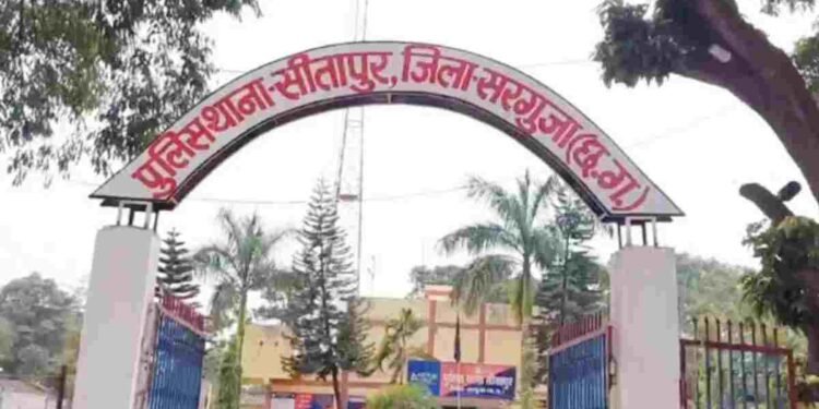 CG NEWS: अंबिकापुर में दो नाबालिग बच्चियों से सामूहिक दुष्कर्म, धमतरी में 85 साल की बुजुर्ग महिला से दरिंदगी