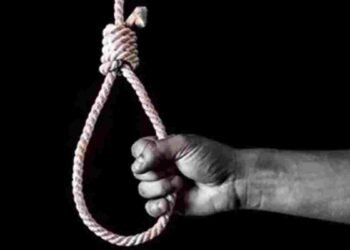 CG NEWS- बीमारी के दर्द से हारा युवा जीवन: 20 वर्षीय युवक ने फांसी लगाकर की खुदकुशी