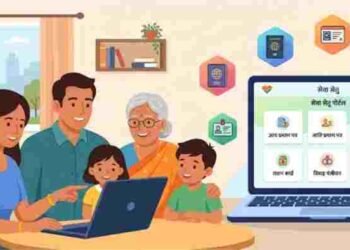 छत्तीसगढ़ में डिजिटल क्रांति: 441 शासकीय सेवाएं अब “सेवा सेतु” पोर्टल पर एक क्लिक में उपलब्ध