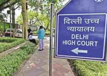 हाईकोर्ट में ऑनलाइन सुनवाई के बीच कई बार चला पोर्न वीडियो, बंद करनी पड़ी वीसी