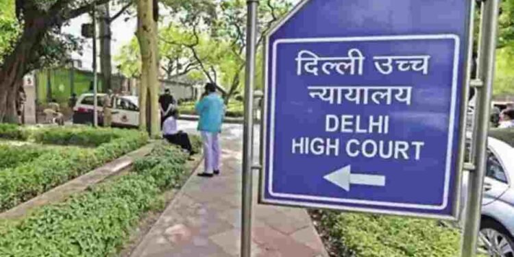 हाईकोर्ट में ऑनलाइन सुनवाई के बीच कई बार चला पोर्न वीडियो, बंद करनी पड़ी वीसी