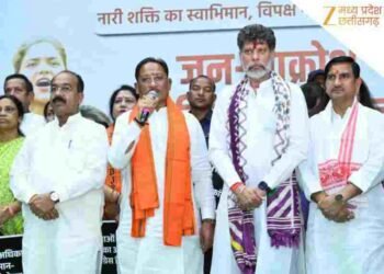 छत्तीसगढ़ में गरमाई सियासत: महिला आरक्षण विधेयक पर निंदा प्रस्ताव लाएगी सरकार, विशेष सत्र बुलाने की तैयारी