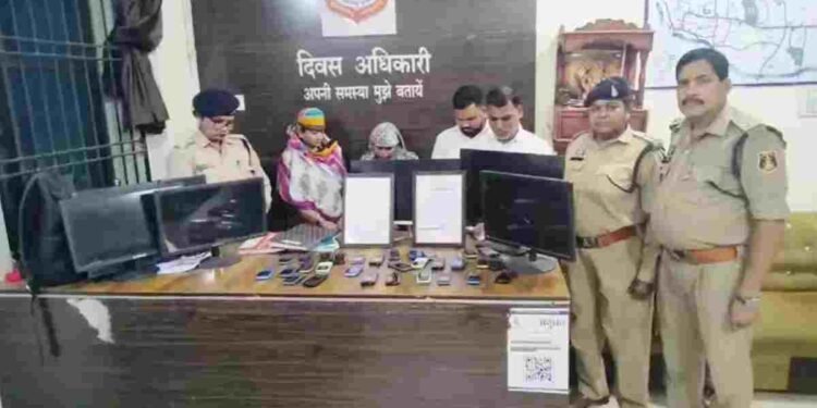 बिलासपुर में फर्जी मैरिज ब्यूरो का भंडाफोड़, 4 आरोपी गिरफ्तार