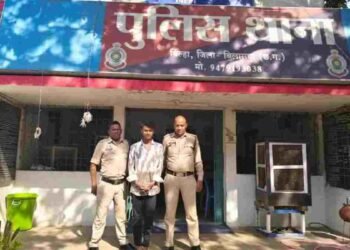 CG NEWS: महिला से घर में घुसकर दुष्कर्म, पुलिस ने आरोपी को किया गिरफ्तार