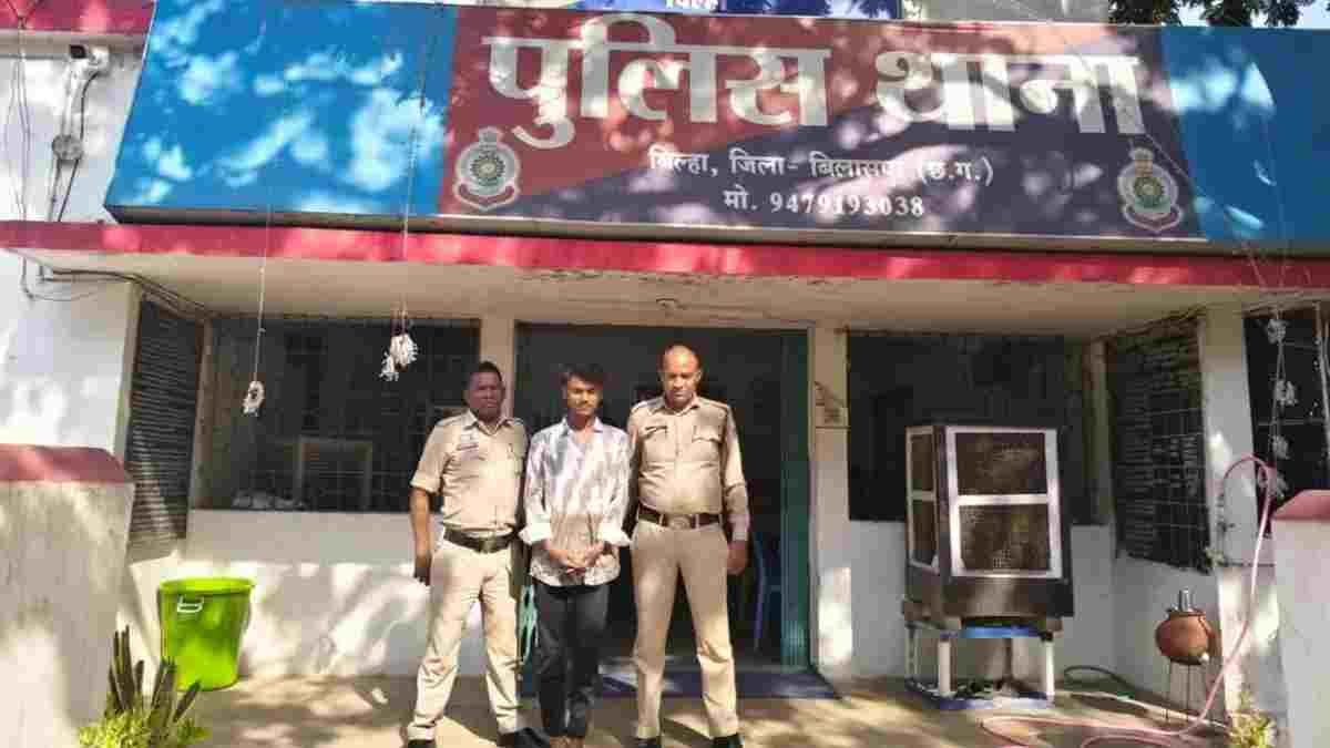 CG NEWS: महिला से घर में घुसकर दुष्कर्म, पुलिस ने आरोपी को किया गिरफ्तार