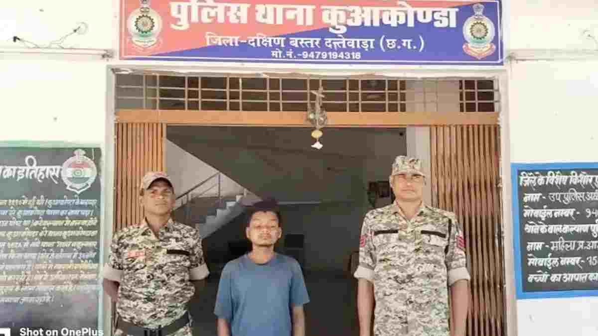 CG NEWS: अंधविश्वास और गुस्से की भेंट चढ़ी ममता, झाड़-फूंक से रोकने पर बेटे ने मां को उतारा मौत के घाट