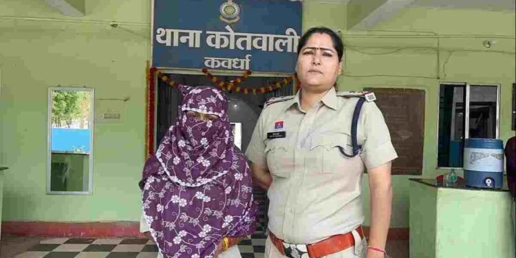 CG NEWS: सोशल मीडिया पर दोस्ती के बाद महिला ने नाबालिग से किया अनाचार, पुलिस ने भेजा जेल