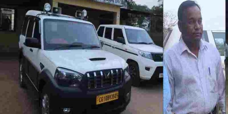 CG NEWS- शिक्षा विभाग में भ्रष्टाचार पर कार्रवाई: घूस लेते BEO और CAC रंगे हाथ गिरफ्तार