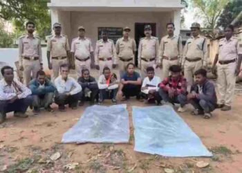 CG NEWS: अंतरराज्यीय तस्कर गिरोह का भंडाफोड़, दो तेंदुए की खाल के साथ 9 तस्कर गिरफ्तार