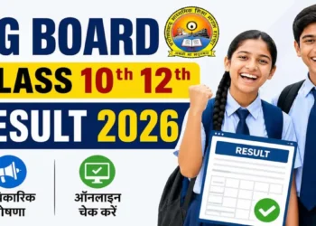 छत्तीसगढ़ बोर्ड ने जारी किया 10वीं और 12वीं का परिणाम, ऐसे करें चेक