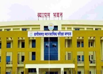 मंडी बोर्ड उप निरीक्षक भर्ती परीक्षा 26 अप्रैल को: 34 हजार से ज्यादा अभ्यर्थी होंगे शामिल