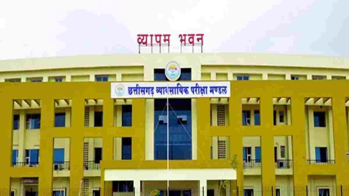 मंडी बोर्ड उप निरीक्षक भर्ती परीक्षा 26 अप्रैल को: 34 हजार से ज्यादा अभ्यर्थी होंगे शामिल
