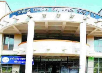 CGBSE Result 2026: छत्तीसगढ़ बोर्ड 10वीं-12वीं के नतीजों का काउंटडाउन शुरू; अगले हफ्ते इस दिन आ सकता है रिजल्ट