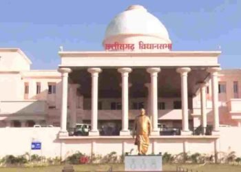 छत्तीसगढ़ विधानसभा का विशेष सत्र आज, महिला आरक्षण और परिसीमन पर होगा मंथन