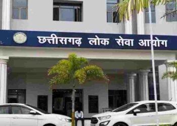 छत्तीसगढ़ PSC मेंस परीक्षा के लिए नोटिफिकेशन जारी, 1 अप्रैल से आवेदन शुरू