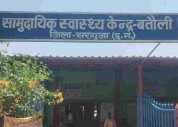 सरगुजा के बतौली CHC में वसूली का आरोप: डॉक्टर को नोटिस, वीडियो वायरल से मचा हड़कंप