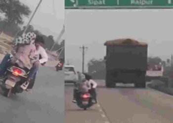 बिलासपुर में लैला-मजनू का खतरनाक स्टंट, ट्रैफिक नियमों की उड़ाई धज्जियां, video