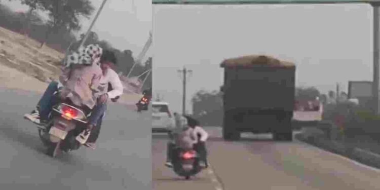 बिलासपुर में लैला-मजनू का खतरनाक स्टंट, ट्रैफिक नियमों की उड़ाई धज्जियां, video