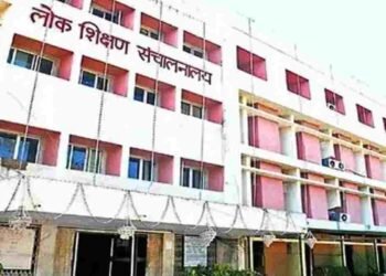 CG NEWS: टेट में फेल हुए 80 हजार शिक्षक, पदोन्नति पर संकट के आसार