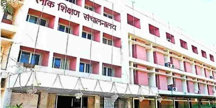 CG NEWS: टेट में फेल हुए 80 हजार शिक्षक, पदोन्नति पर संकट के आसार