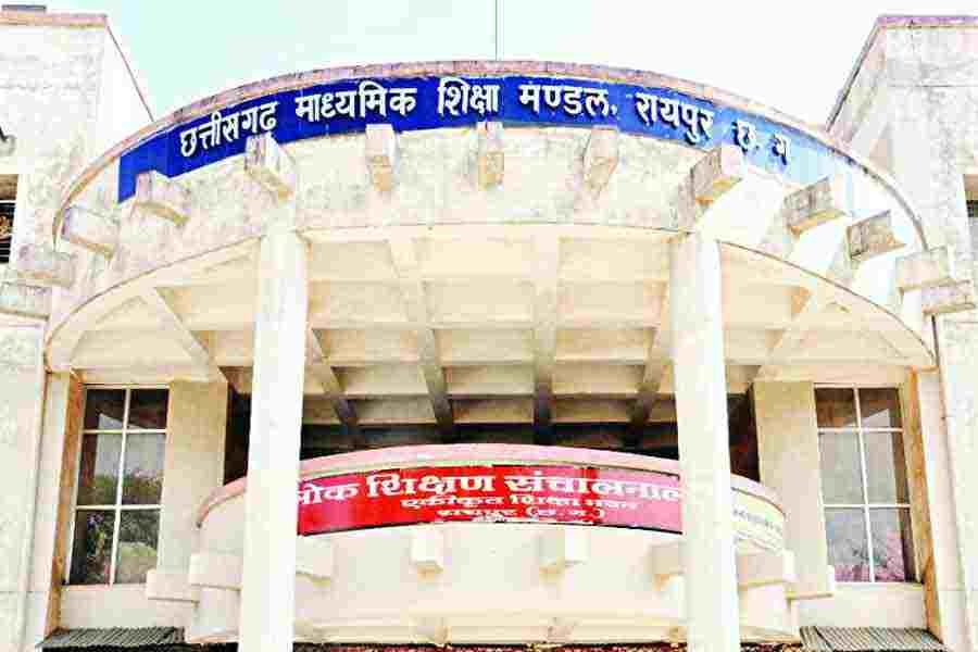 पेपर लीक मामले में फरार आरोपी पर 5 हजार का इनाम, रायपुर पुलिस ने तेज की तलाश