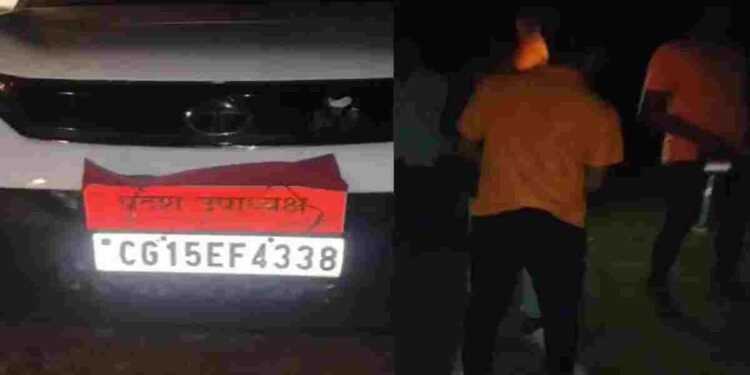 स्वामी आत्मानंद स्कूल के शिक्षक की शर्मनाक करतूत, आधी रात युवती के साथ जंगल में धराए; वीडियो वायरल