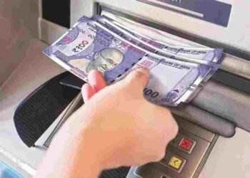 आप भी ATM से निकालते हैं पैसा तो तो हो जाएं अलर्ट, अब बदल गए ये नियम
