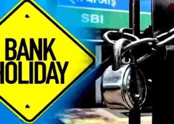 Bank holidays in May 2026: मई में किस शहर में कौन सी तारीख को बंद रहेंगे बैंक, देखें पूरी लिस्ट