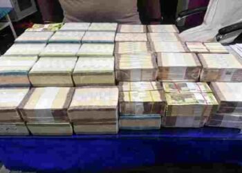 CG NEWS: रेलवे स्टेशन के पास 17 लाख रुपए के साथ युवक गिरफ्तार, तीन बैग में ले जा रहा था नगद