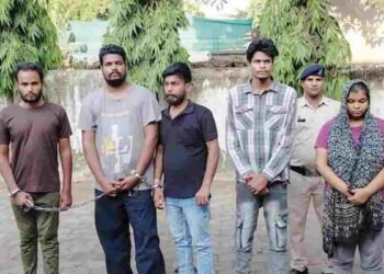 CG NEWS: हनीट्रैप में फंसाकर नाबालिग का अपहरण, 1 करोड़ की फिरौती मांगने वाले 5 आरोपी गिरफ्तार