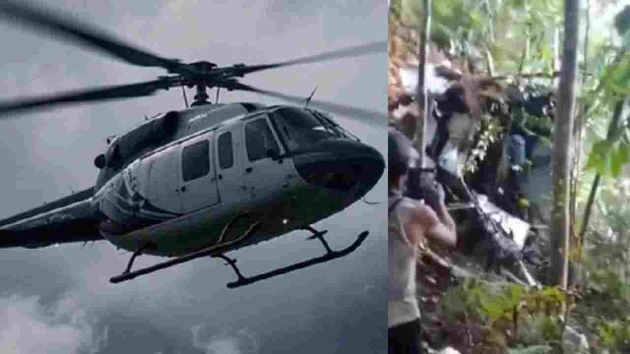 24 घंटे से लापता हेलिकॉप्टर क्रैश: बोर्नियो के जंगलों में हादसा, 8 लोगों की मौत