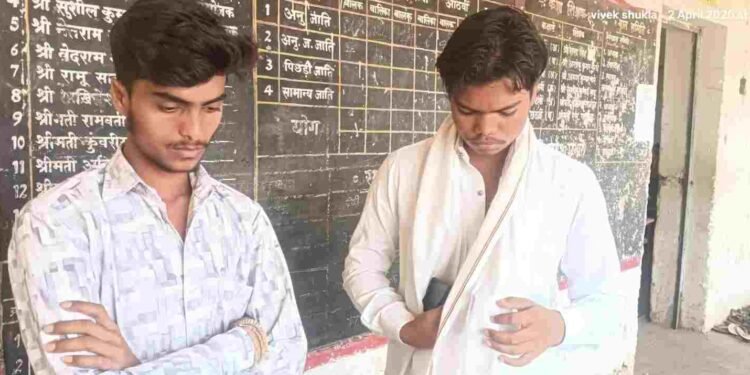 CG NEWS- भाई की जगह दे रहा था 10वीं की परीक्षा, बेमेतरा में फर्जी परीक्षार्थी पकड़ा गया