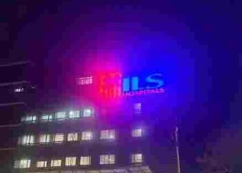 रायपुर के ILS हॉस्पिटल में हादसा, मरीजों के ऊपर गिरी चौथे फ्लोर की छत, चार से अधिक घायल