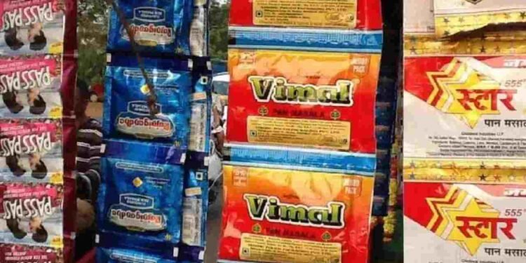 प्लास्टिक पैकेट में अब नहीं बिकेगा पान मसाला! सरकार का बड़ा कदम
