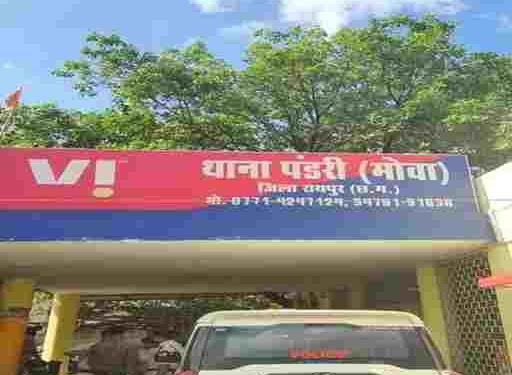 रायपुर में साइबर ठगी: बैंक अधिकारी बनकर खाता खोलने का दिया झांसा, 5.78 लाख की लगाई चपत