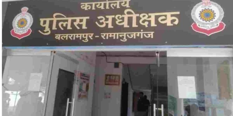 बलरामपुर में दर्दनाक सड़क हादसा: ट्रक की चपेट में आने से डिलीवरी बॉय की मौत