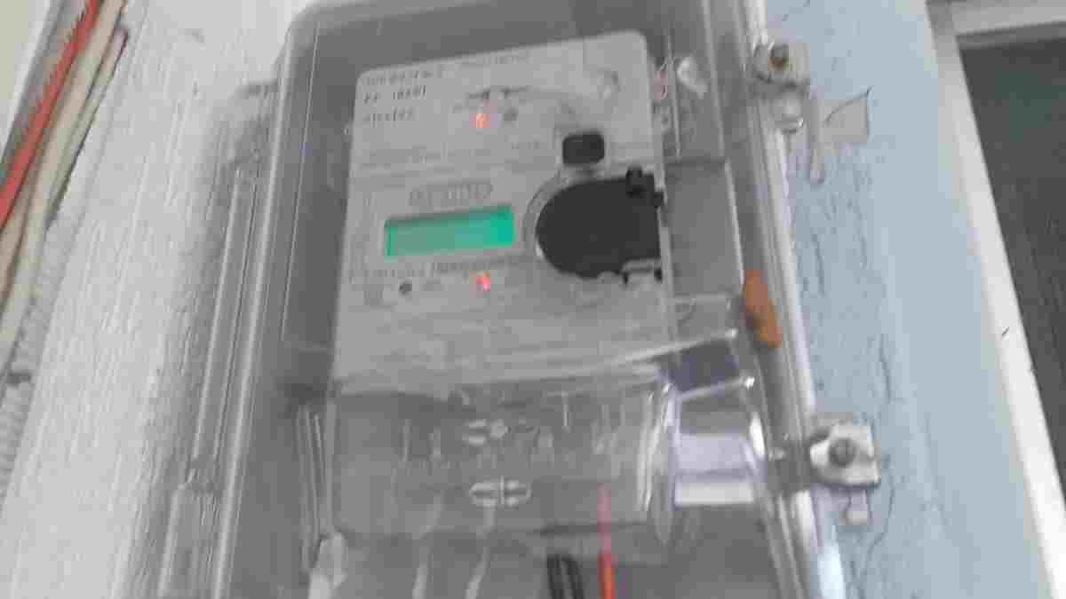 CG NEWS- बिजली कनेक्शन लेना हुआ आसान, अब घर बैठे करें ऑनलाइन आवेदन