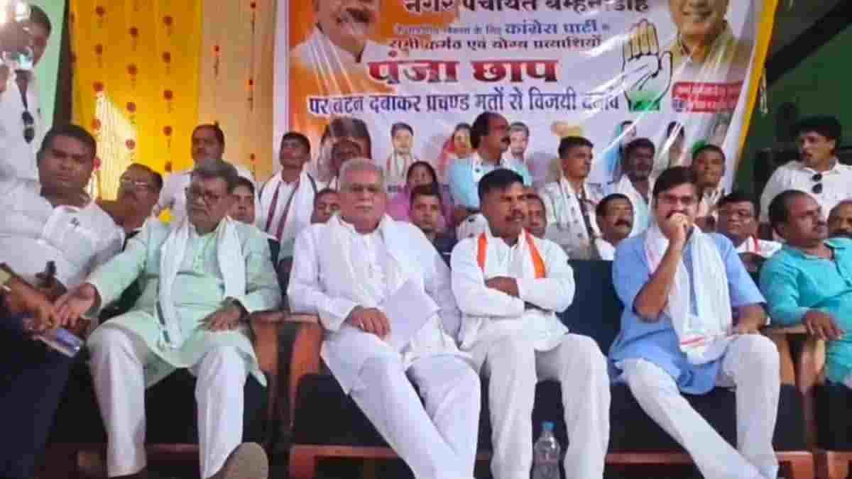 संत तिलमिला क्यों गए?’ रामभद्राचार्य पर बरसे भूपेश बघेल, बोले- ‘दिव्य दृष्टि से देखें देश की महंगाई’