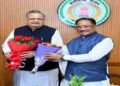 महिलाओं के सशक्तिकरण की दिशा में एक ऐतिहासिक कदम के रूप में सदैव रखा जाएगा याद – मुख्यमंत्री साय