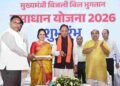 साय सरकार की बड़ी सौगात: बिजली उपभोक्ताओं को सरचार्ज से मुक्ति, आसान किस्तों में बिल भुगतान की सुविधा