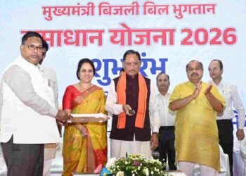साय सरकार की बड़ी सौगात: बिजली उपभोक्ताओं को सरचार्ज से मुक्ति, आसान किस्तों में बिल भुगतान की सुविधा