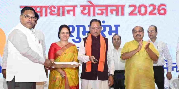 साय सरकार की बड़ी सौगात: बिजली उपभोक्ताओं को सरचार्ज से मुक्ति, आसान किस्तों में बिल भुगतान की सुविधा