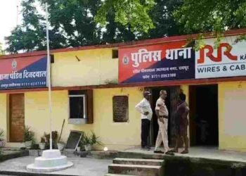 रायपुर में एनजीओ संचालक की संदिग्ध मौत, घर के किचन में मिला शव