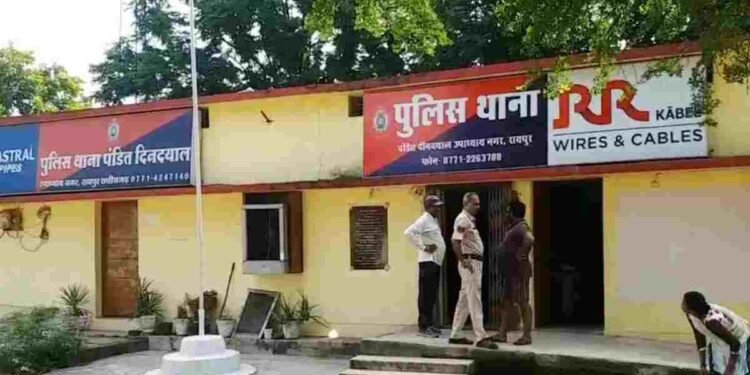 रायपुर में एनजीओ संचालक की संदिग्ध मौत, घर के किचन में मिला शव