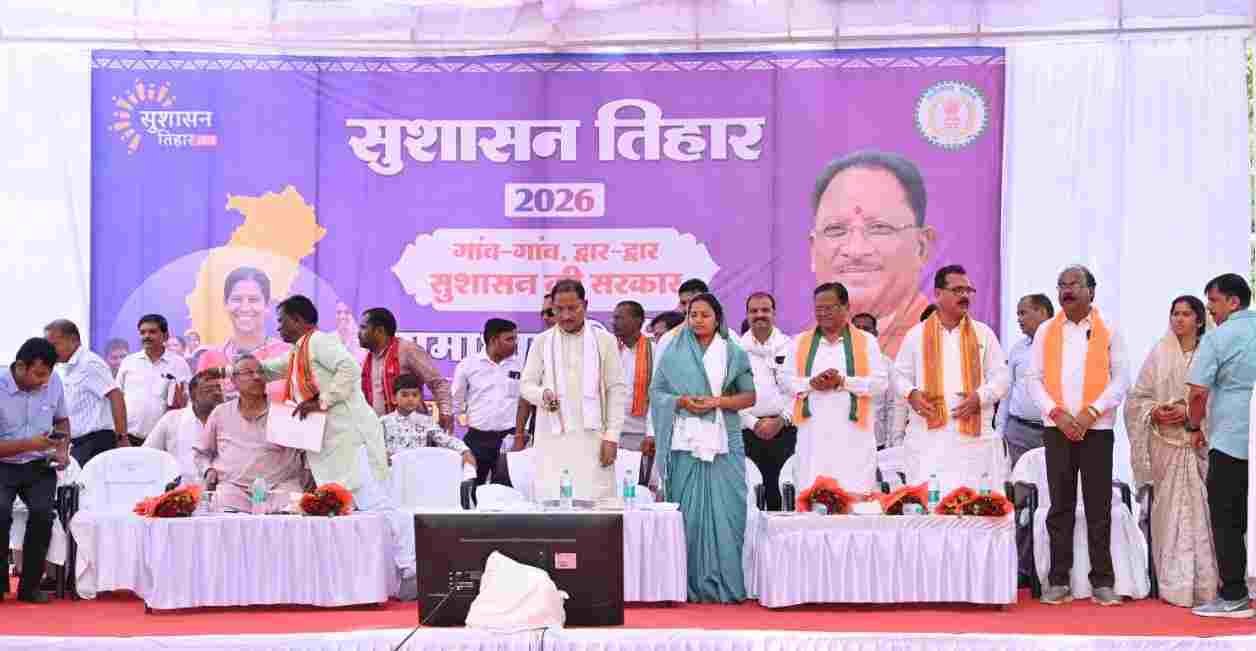सूरजपुर में स्वास्थ्य सेवाओं की बड़ी सौगात : मुख्यमंत्री विष्णु देव साय ने किया अत्याधुनिक सीटी स्कैन सुविधा का वर्चुअल शुभारंभ’
