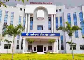 CGPSC मेंस के अभ्यर्थियों को बड़ी राहत: आयोग ने बदली परीक्षा की तारीखें, अब जून में होगा Exam