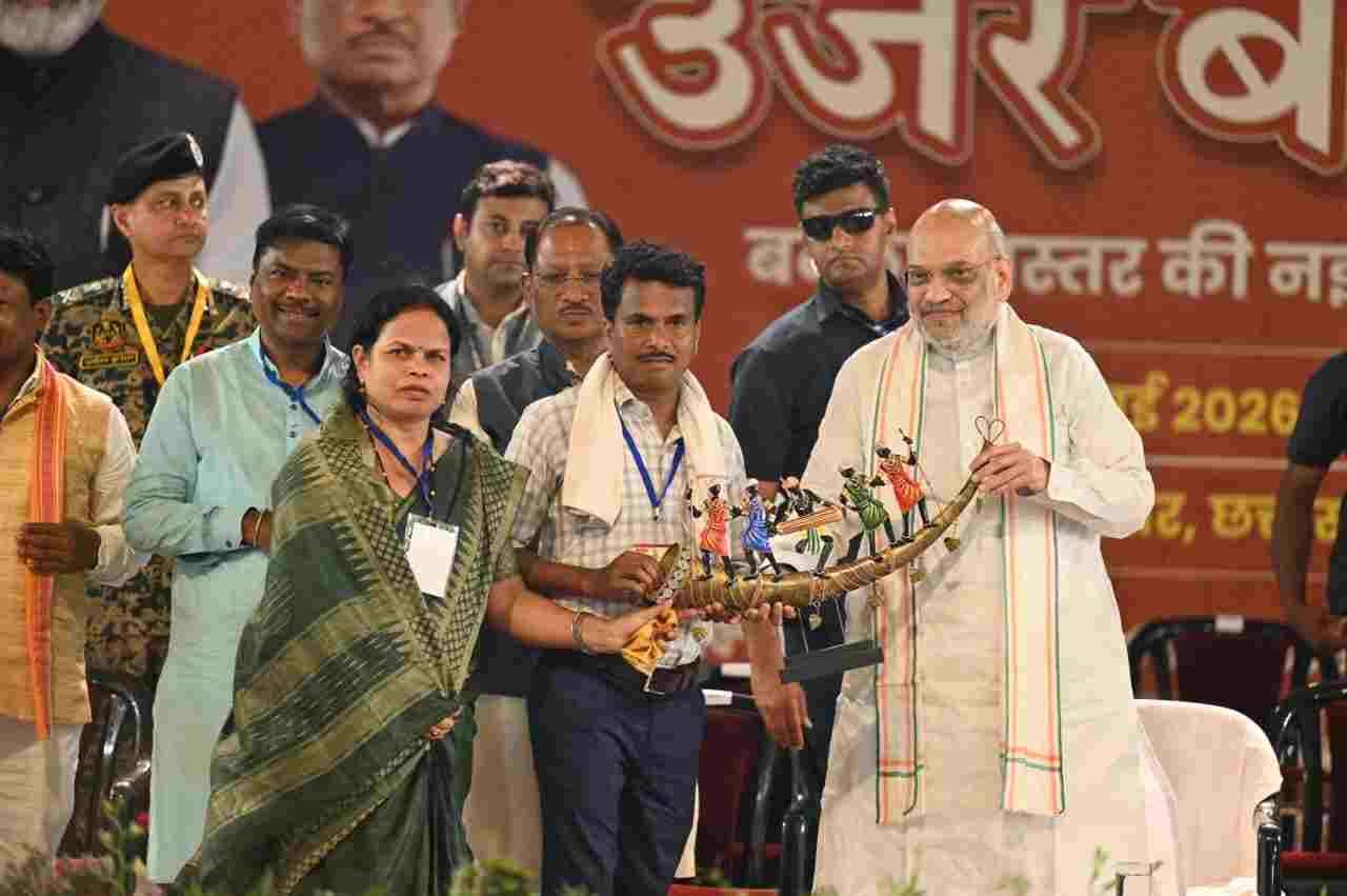 ऐतिहासिक पल: भारत अब पूरी तरह ‘नक्सल मुक्त’, रायपुर की तर्ज पर चमकेगा बस्तर – केंद्रीय गृहमंत्री अमित शाह