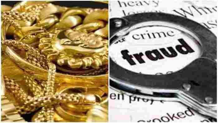 रायपुर के ‘मंत्रा गोल्ड’ में करोड़ों का सोना पार: 5 साल पुराना भरोसेमंद कर्मचारी सवा किलो सोने के जेवर और शुद्ध सोना लेकर फरार