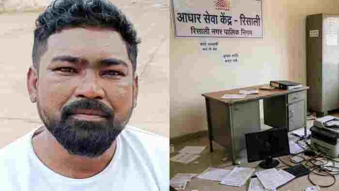 रिसाली निगम के पार्षद विनय नेताम बर्खास्त; तोड़फोड़ और कमिश्नर को बंधक बनाने के आरोप में संभागायुक्त की बड़ी कार्रवाई
