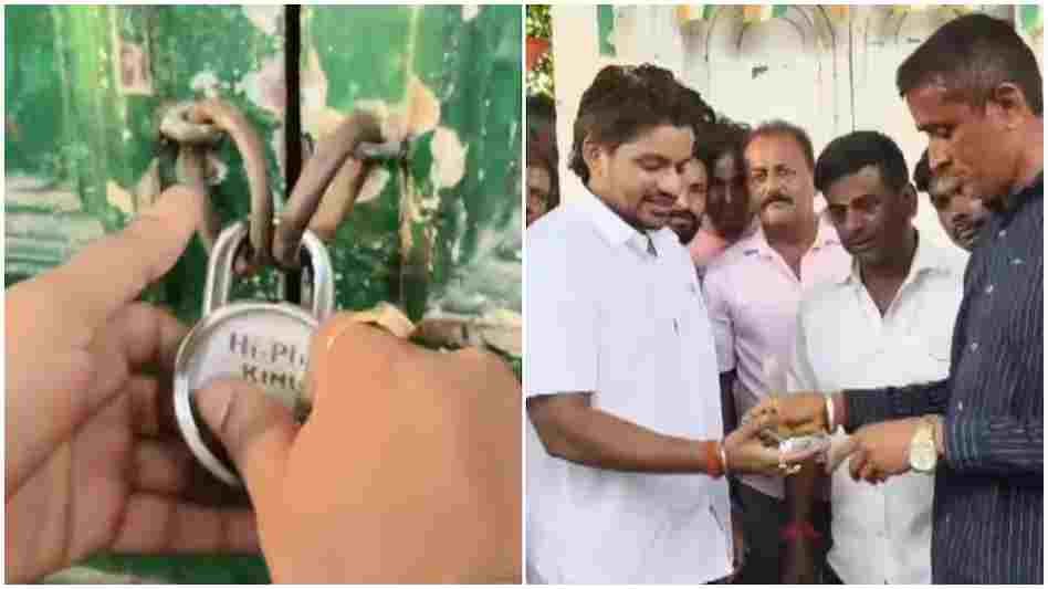 बंगाल में BJP जीती तो कांग्रेस को वापस मिली दो दफ्तरों की चाबी, TMC ने कर रखा था कब्जा!